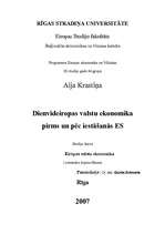 Konspekts 'Dienvideiropas valstu ekonomika pirms un pēc iestāšanās Eiropas Savienībā', 1.