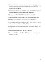 Diplomdarbs 'Ķirurģiskas ārstēšanas iespējas pēcdzemdību izmaiņām vēdera priekšēja sienā', 42.