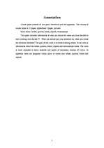 Referāts 'Mācību līdzekļu izstrāde Access 97 apguvē', 3.