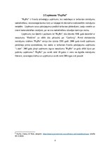 Referāts 'Uzņēmumu iegādes/apvienošanas prakse: “eBay” un “PayPal” iegāde', 4.