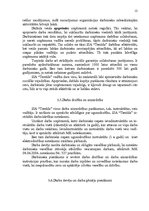 Referāts 'SIA "Temīda" pamatprincipi darba vadīšanas jomā', 12.