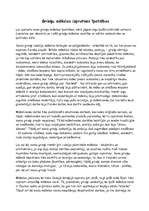 Referāts 'Senās Grieķijas māksla un tās meistari', 1.