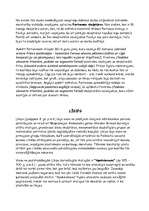 Referāts 'Senās Grieķijas māksla un tās meistari', 13.