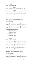 Referāts 'Uzņēmuma SIA "Fence" pamatlīdzekļi, to uzskaite, nolietojums', 11.