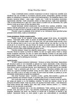 Referāts 'Grieķu filosofijas vēsture', 1.