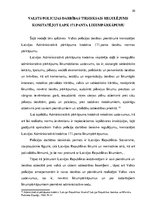 Referāts 'Alkoholisko dzērienu vai citu apreibinošo vielu lietošanas sabiedriskās vietās u', 15.