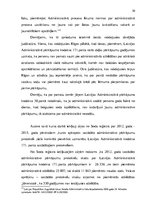 Referāts 'Alkoholisko dzērienu vai citu apreibinošo vielu lietošanas sabiedriskās vietās u', 25.