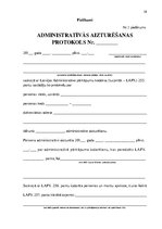 Referāts 'Alkoholisko dzērienu vai citu apreibinošo vielu lietošanas sabiedriskās vietās u', 33.