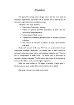 Konspekts 'Uzņēmuma dibināšanas process', 3.