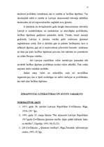 Referāts 'Laulības tiesisko attiecību izbeigšanas jēdziens un veidi', 17.