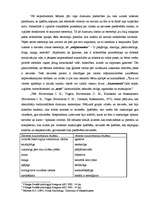 Referāts 'Agresija ģimenē pret sievieti', 1.