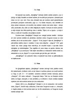 Referāts 'Mārketinga mikss. Salaspils novada kultūras nams "Enerģētiķis"', 4.