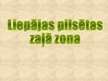Prezentācija 'Liepājas pilsētas zaļā zona', 1.