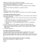 Konspekts 'Loģistikas informācijas tehnoloģijas. Eksāmenu jautājumu atbildes', 17.