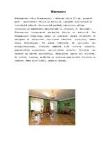 Konspekts 'Bīdermeiers', 1.