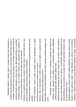 Konspekts 'Sabiedriskās attiecības kā mārketinga komunikāciju forma. Sabiedrisko attiecību ', 1.