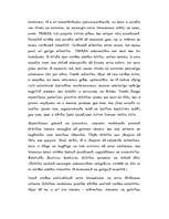 Eseja 'Bērnu seksualitāte', 2.