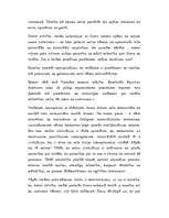 Eseja 'Bērnu seksualitāte', 3.