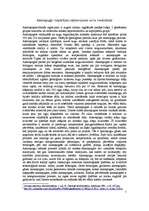 Referāts 'Akmeņogļu raksturojums, veidošanās, pārstrāde, izmantošana', 2.