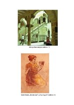 Referāts 'Jūgendstils Spānijā', 17.