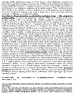 Konspekts 'Krimināltiesības. Krimināllikuma vispārīgā un sevišķā daļa', 5.