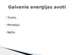 Prezentācija 'Enerģētika 19.gadsimtā', 2.