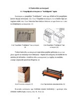 Referāts 'Neizjaucamie savienojumi', 19.