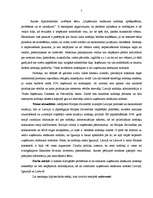 Diplomdarbs 'Uzņēmuma ienākuma nodokļa aprēķināšana, problēmas un to risinājumi', 5.