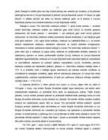 Diplomdarbs 'Uzņēmuma ienākuma nodokļa aprēķināšana, problēmas un to risinājumi', 17.