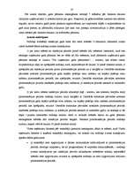 Diplomdarbs 'Uzņēmuma ienākuma nodokļa aprēķināšana, problēmas un to risinājumi', 33.