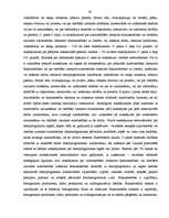 Diplomdarbs 'Uzņēmuma ienākuma nodokļa aprēķināšana, problēmas un to risinājumi', 43.