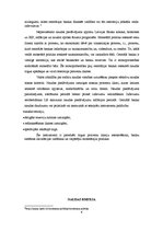 Referāts 'Latvijas monetārā politika', 6.