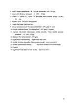 Referāts 'Vērtspapīru tirgusraksturojums', 26.