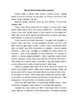 Eseja 'Manas dzīvesvietas skaņu pasaule', 1.