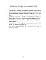 Konspekts 'Izcilākie jūrasbraucēji un viņu sasniegumi no 15. līdz 17.gadsimtam', 18.