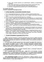 Konspekts 'Tirdzniecības tiesības', 4.