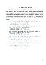 Referāts 'Telpiskās (ģeometriskās) datu bāzes', 8.