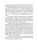 Diplomdarbs 'Kino demonstrēšanas specifika Madonas rajonā no 1940. līdz 1975.gadam', 5.