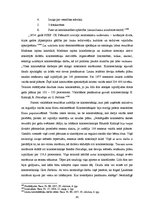 Diplomdarbs 'Kino demonstrēšanas specifika Madonas rajonā no 1940. līdz 1975.gadam', 50.