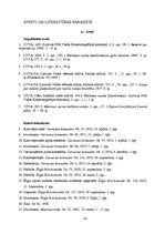 Diplomdarbs 'Kino demonstrēšanas specifika Madonas rajonā no 1940. līdz 1975.gadam', 65.