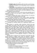 Referāts 'Pārmaiņas uzņēmumā', 8.