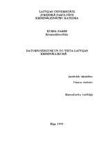 Referāts 'Datornoziegumi', 1.