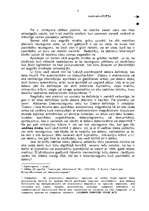 Referāts 'Datornoziegumi', 5.