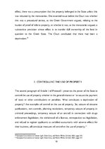 Referāts 'Protection of Property', 10.