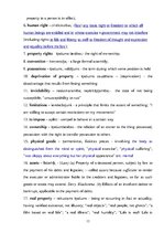 Referāts 'Protection of Property', 13.