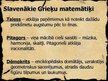 Prezentācija 'Matemātika senajos laikos', 10.