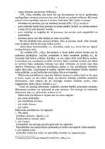 Referāts 'Pierādīšana civilprocesā', 7.