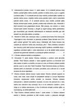 Referāts 'Ministru Kabineta noteikumu vieta un nozīme normatīvo aktu hierarhijā', 5.