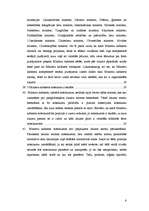 Referāts 'Ministru Kabineta noteikumu vieta un nozīme normatīvo aktu hierarhijā', 6.