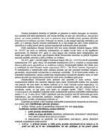 Referāts 'Preču identifikācijas problēmas', 1.